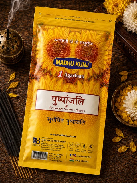 Puspanjali